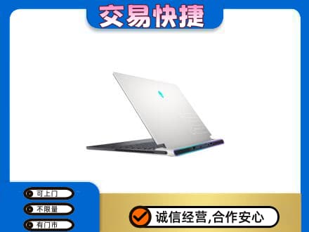 汉中回收电脑